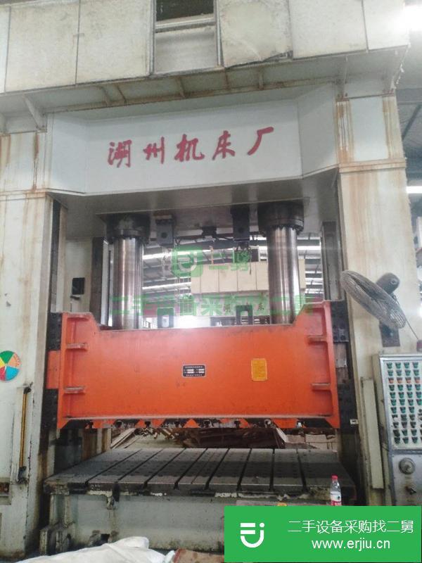 安徽出售二手液壓機