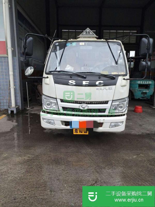 安徽出售二手2噸加油車(chē)