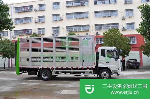 江蘇出售二手雛禽運輸車
