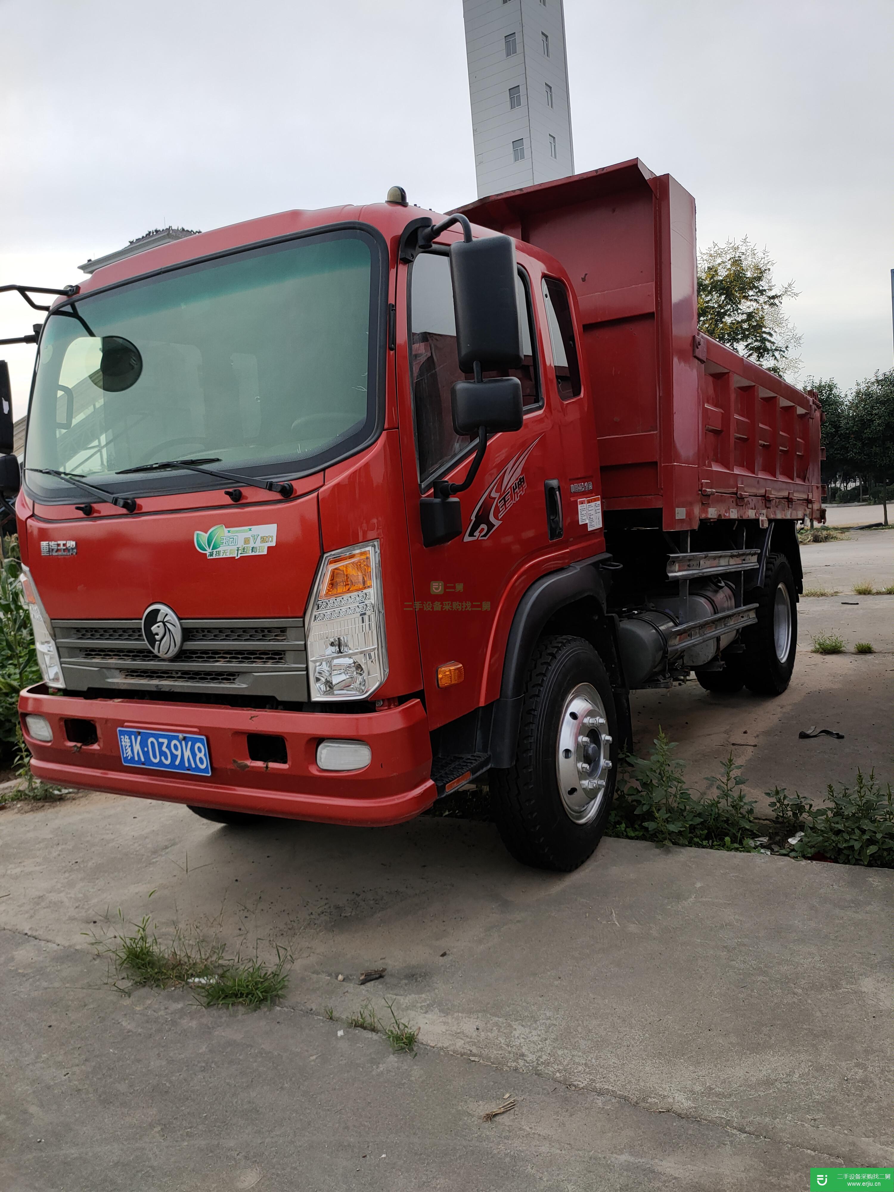 江蘇出售二手重汽王牌140馬力自卸車