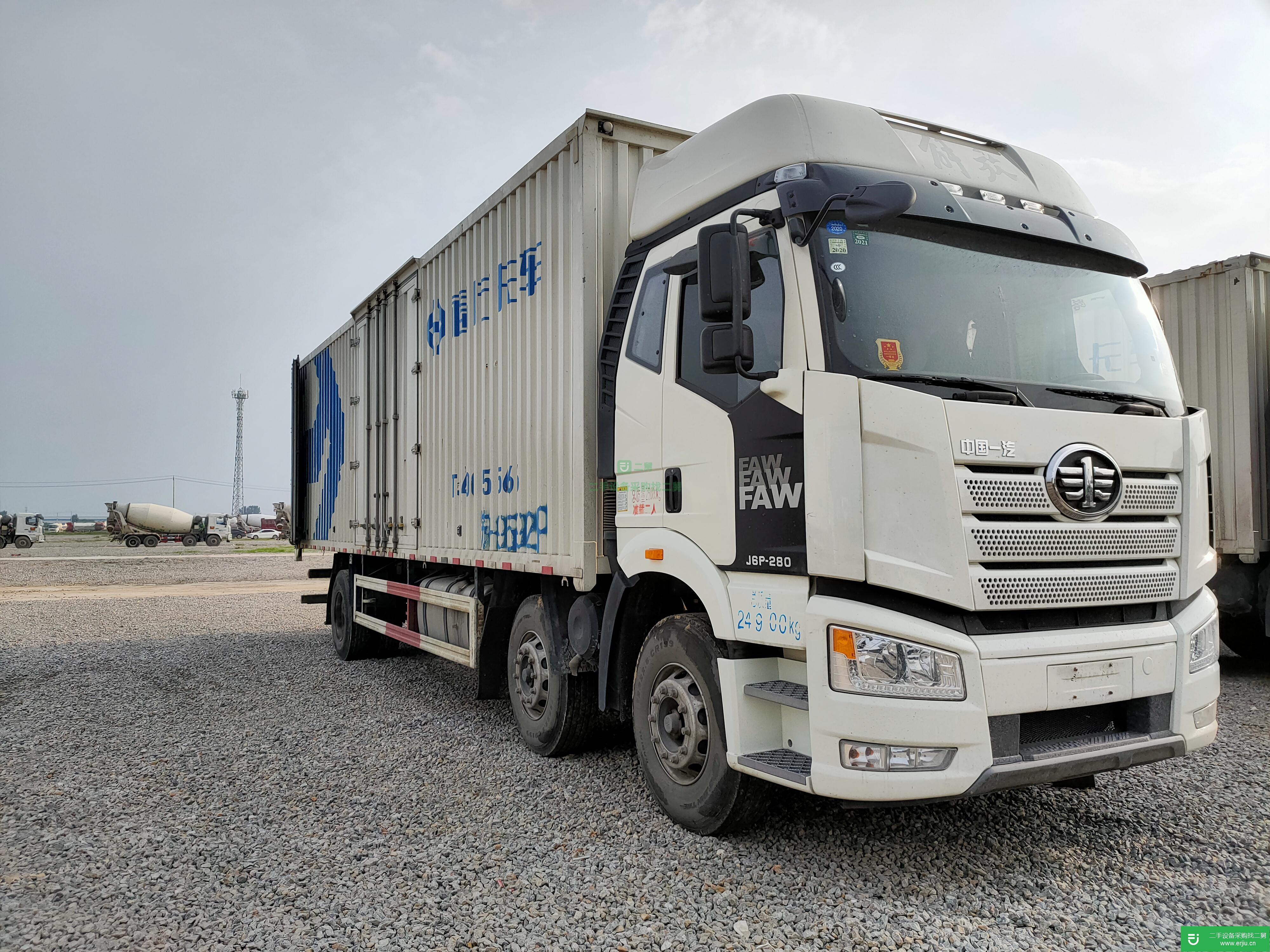 山東出售二手一汽解放280馬力貨車