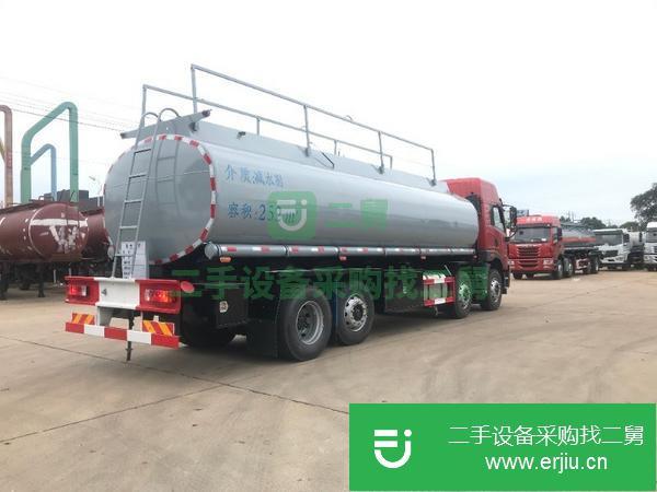 浙江出售二手18噸減水劑運輸車