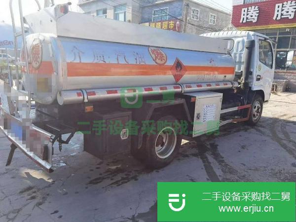青海出售二手加油車