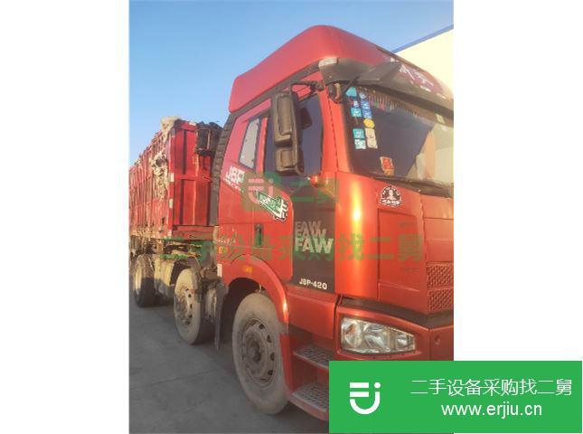 內蒙古出售二手一汽解放J6P半掛車