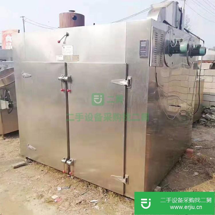 山東出售二手低溫真空干燥箱