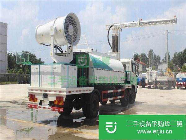 廣東出售二手12立方多功能抑塵車