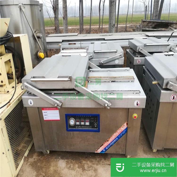 山東出售二手食品包裝機