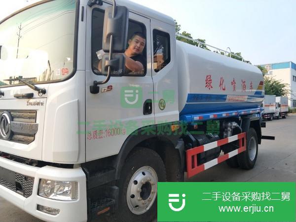 湖北出售二手9方灑水車