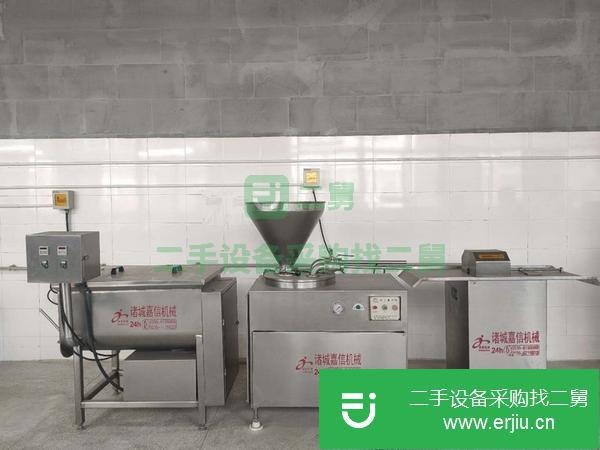 重慶出售二手全自動灌裝機