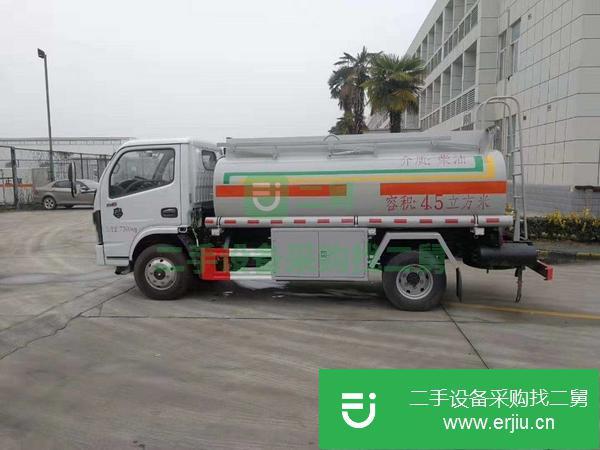河北出售二手加油車