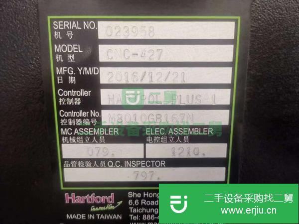 河北出售二手協(xié)鴻4027銑床
