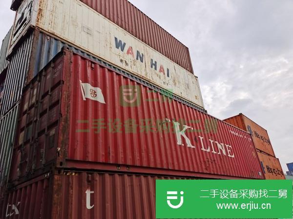 上海出售二手集裝箱