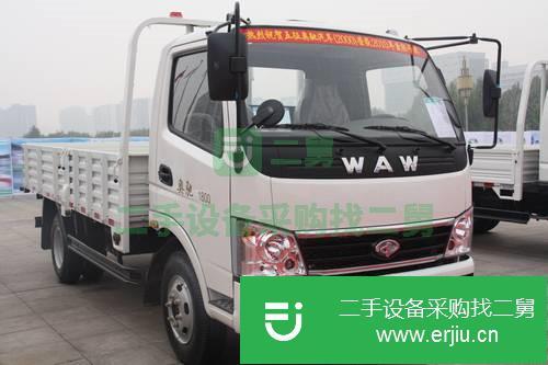 安徽出售二手飛碟奧馳貨車