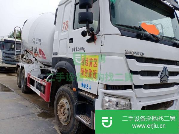山東出售豪沃?jǐn)嚢柢?后八輪 國五 大14方 380馬力
