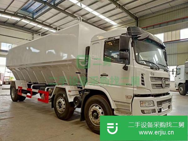 湖北出售二手陜汽散裝飼料運輸車