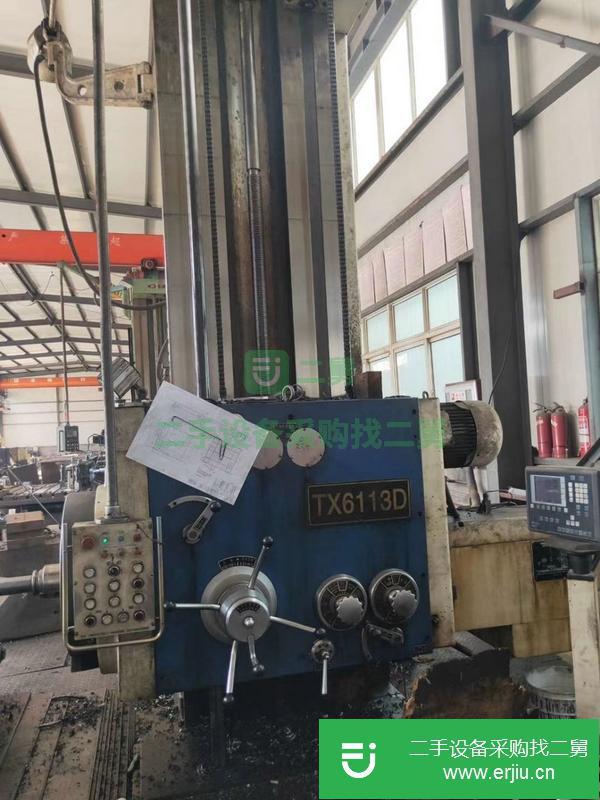 重慶出售二手昆機13D鏜床