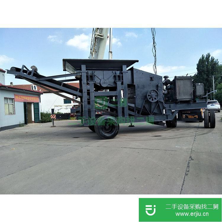 河北出售二手移動破碎機