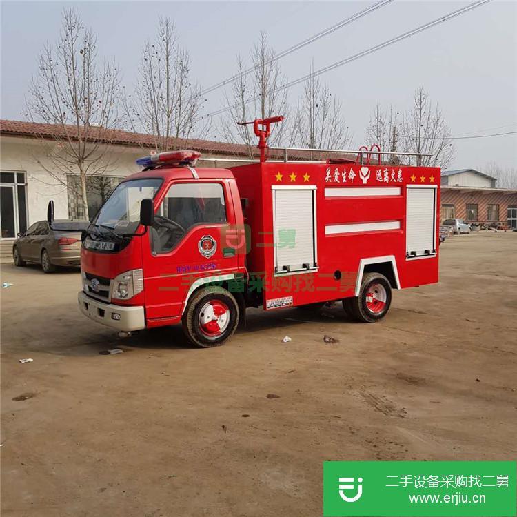 山東出售二手消防車