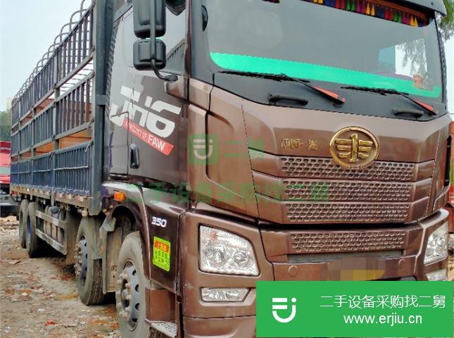 江西出售二手青島解放JH6倉(cāng)柵式載貨車