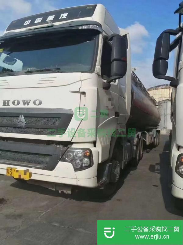 廣東出售二手鋁合金油罐車