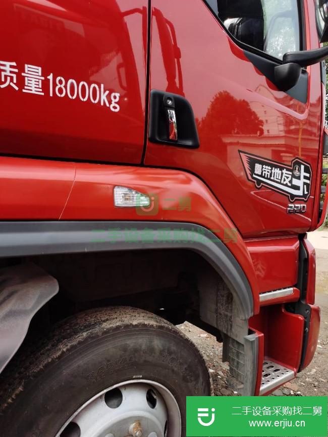 江西出售二手東風(fēng)柳汽貨車
