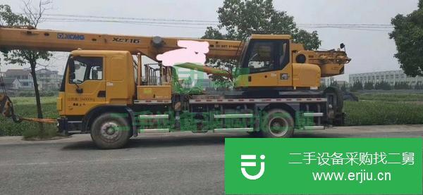 浙江出售二手徐工汽車吊