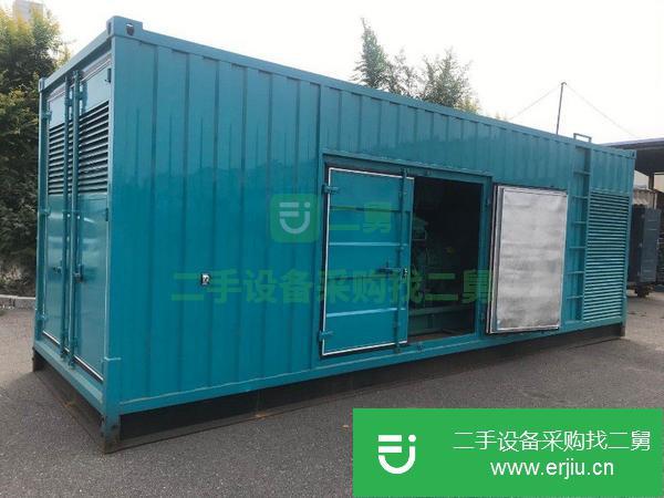 遼寧出售二手康明斯700千瓦柴油發電機組
