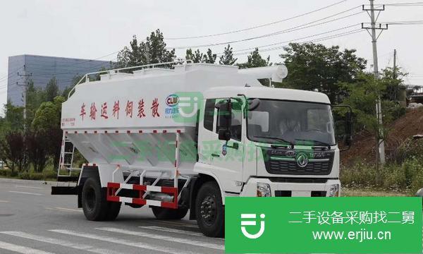 河北出售二手40方散裝飼料運(yùn)輸車
