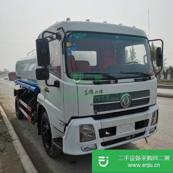 山東出售二手多功能灑水車