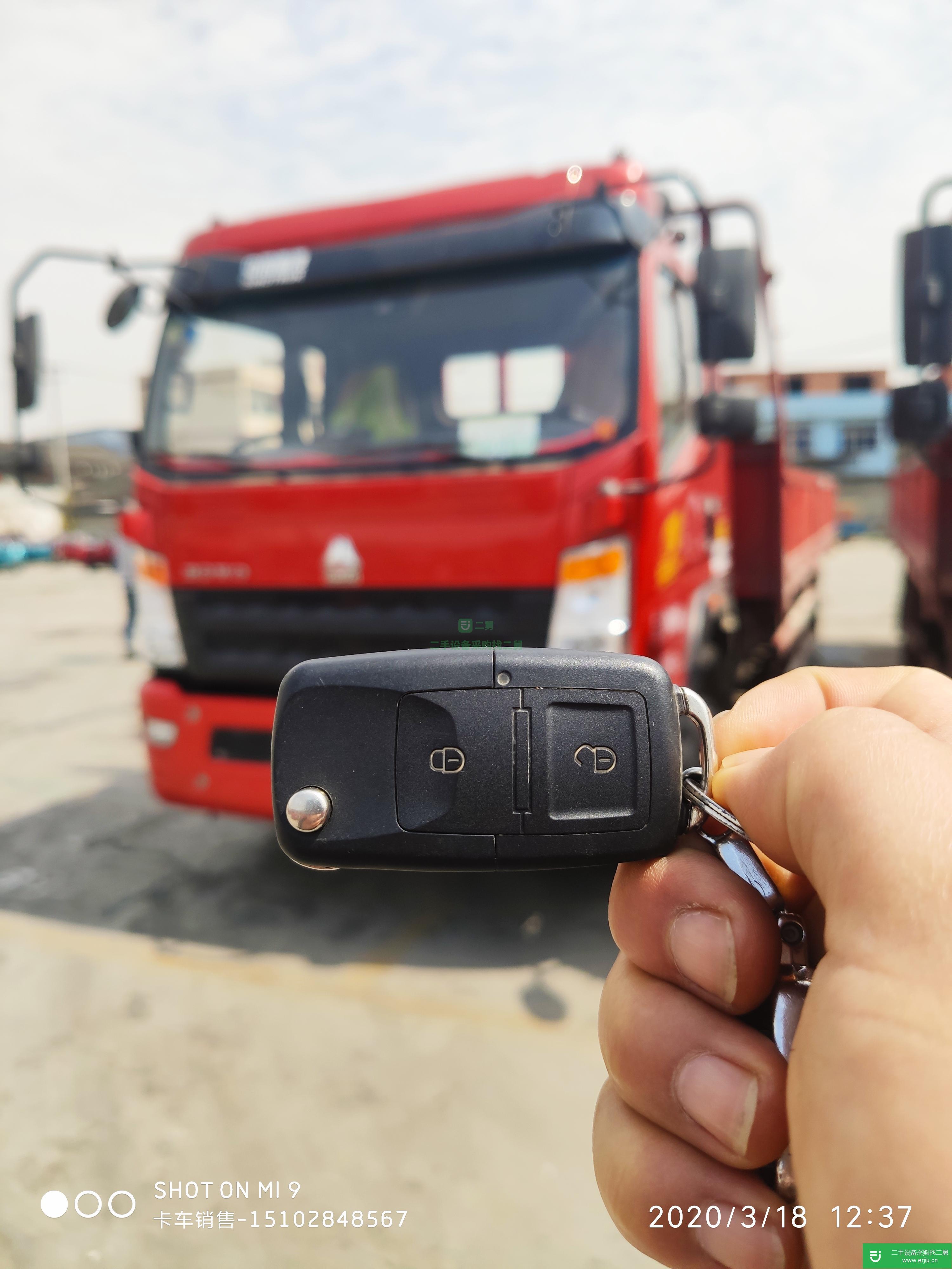 四川出售二手重汽豪沃平板車