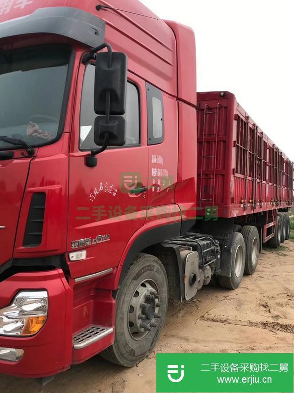 河北出售二手東風天龍貨車，帶全包險