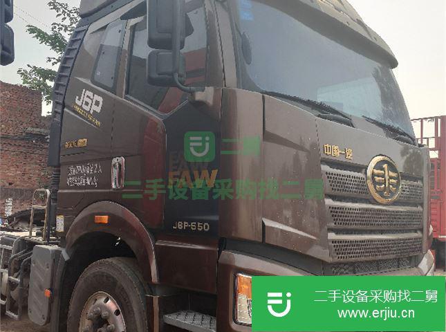 河北出售二手一汽解放J6P牽引車
