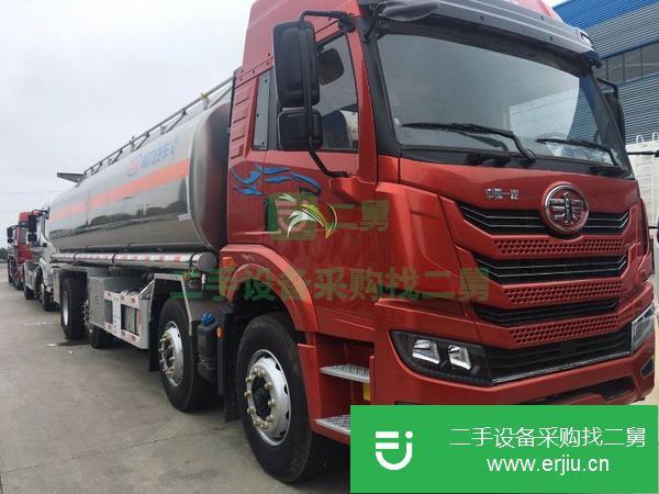 陜西出售二手解放20噸柴油油罐車(chē)