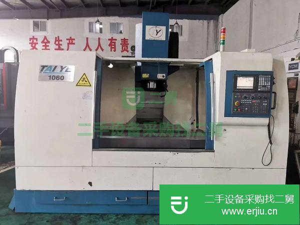 山東出售二手杭州臺業TY-1060數控銑床