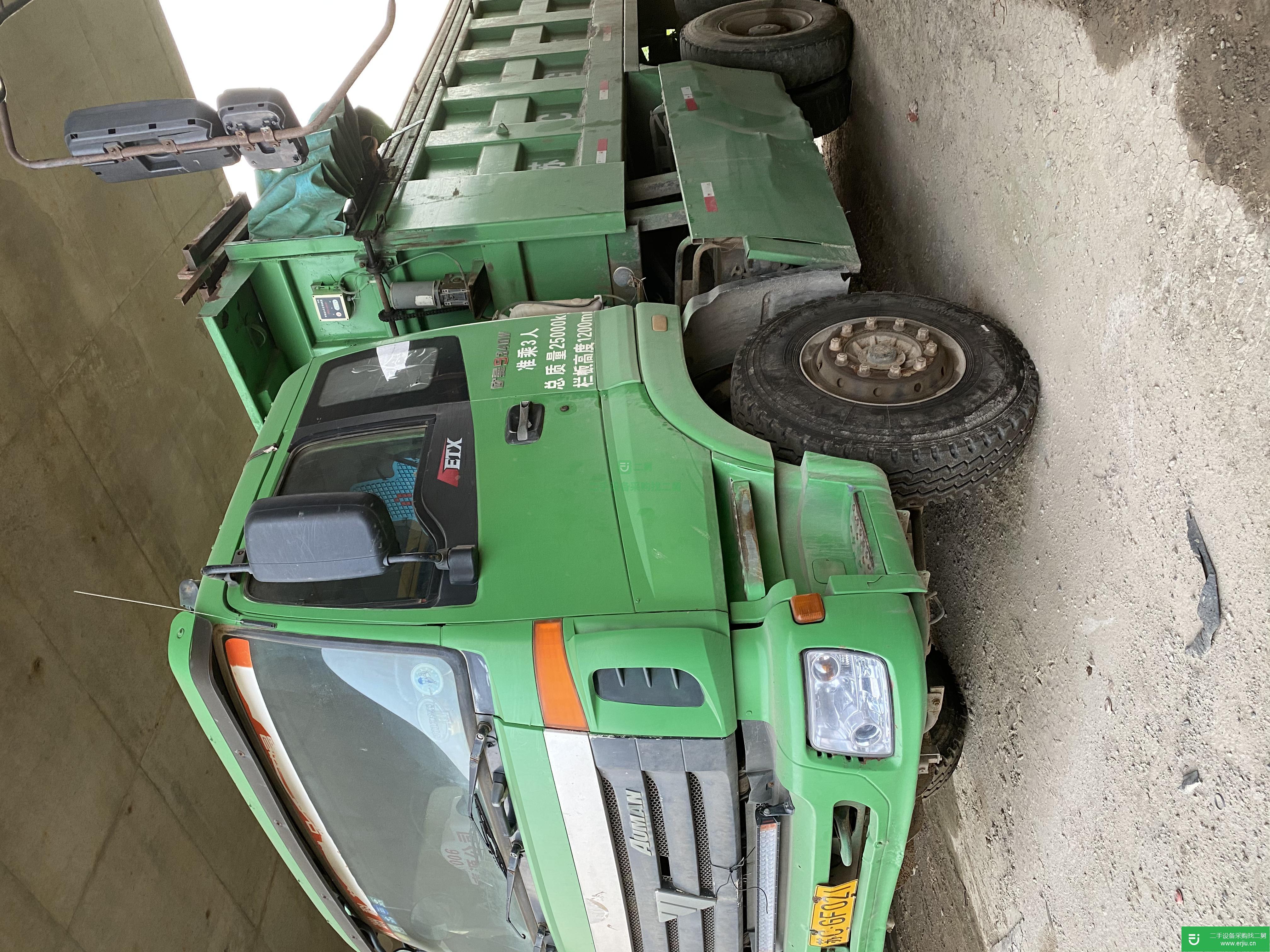 江蘇出售二手福田歐曼自卸車