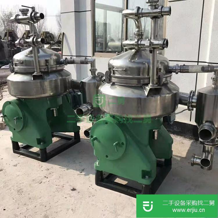 山東出售二手碟片分離機(jī)