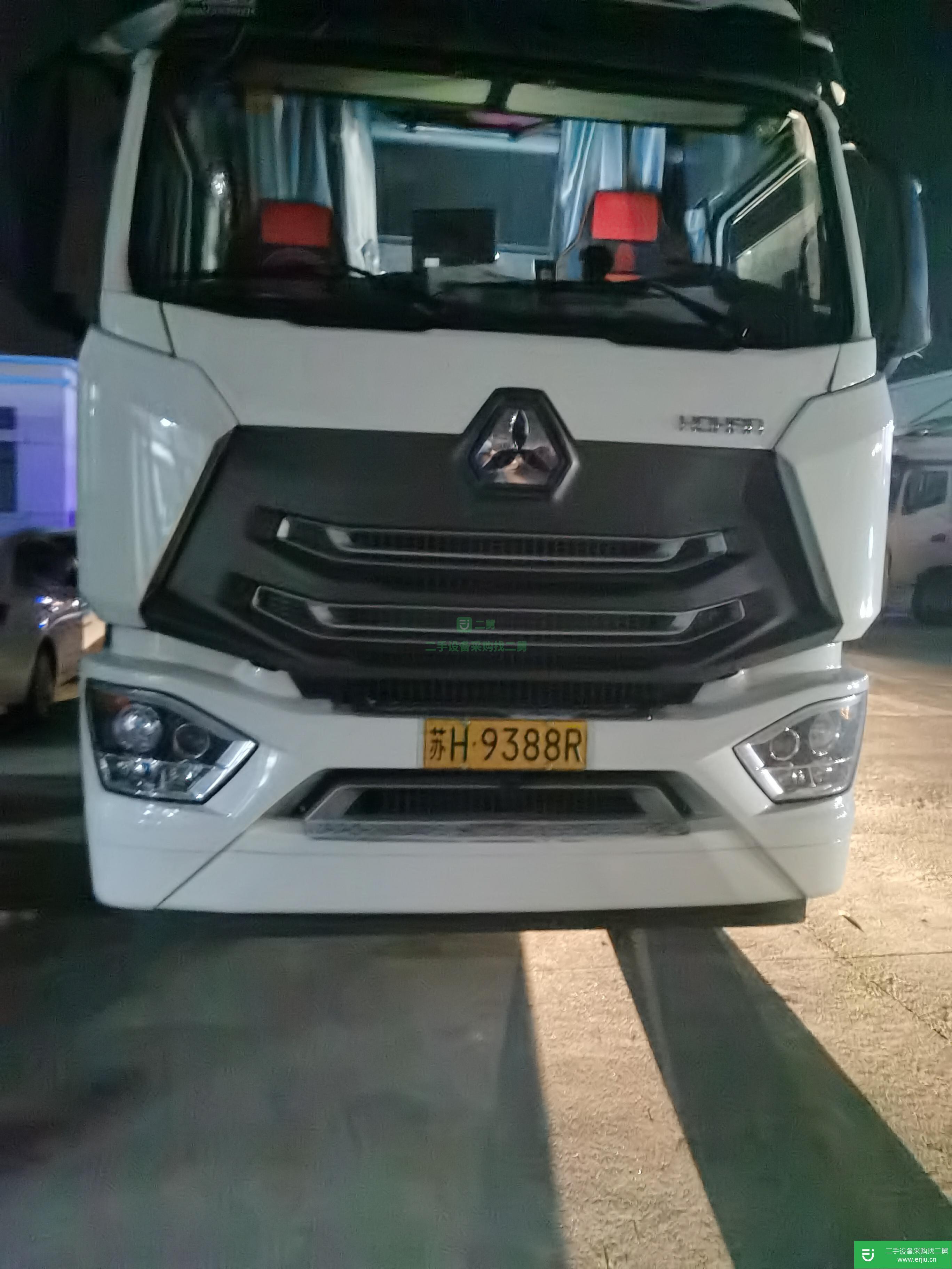 江蘇出售二手重汽豪瀚箱式貨車