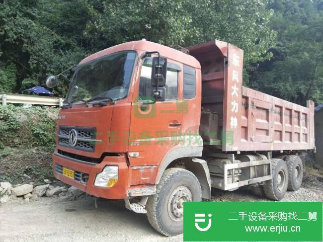 四川出售二手東風大力神自卸車