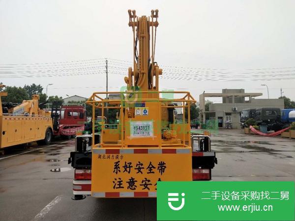 江蘇出售二手21米高空作業工程車