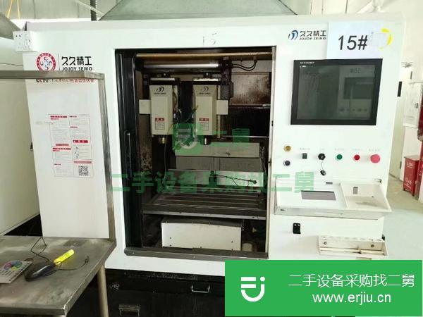 廣東出售二手久久雕銑機(jī)JS-400-V2.1