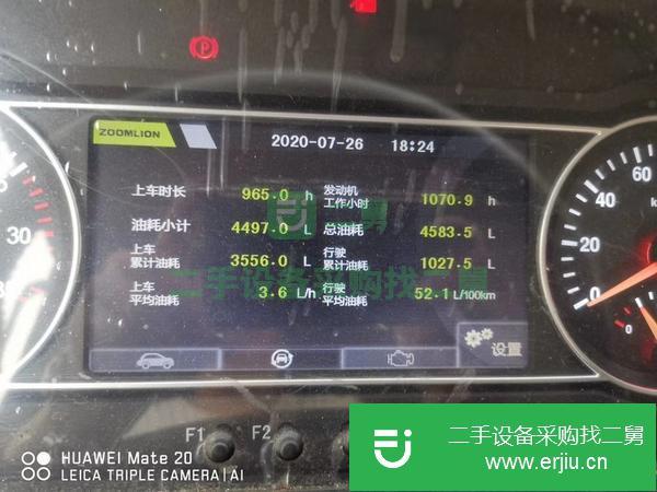 江西出售二手中聯(lián)55噸汽車吊