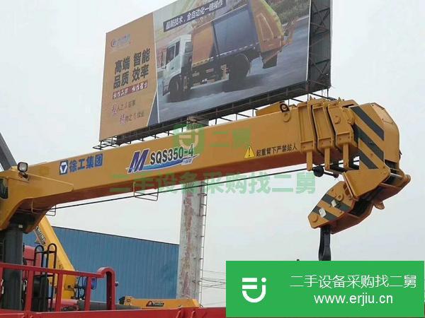 山西出售二手前四后八14噸吊車 可分期