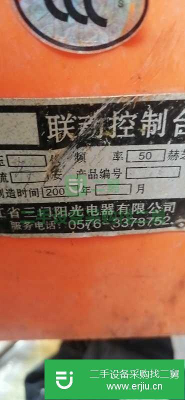 江蘇出售二手凱達5710塔吊