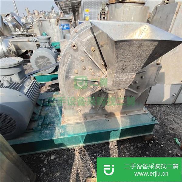 山東出售二手中藥粉碎機