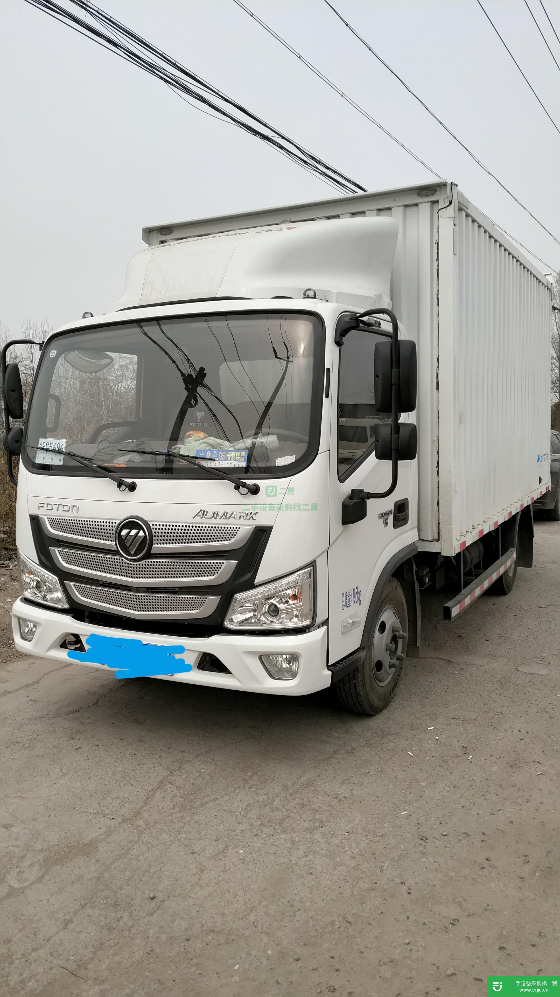 北京出售二手福田歐馬可131馬力貨車