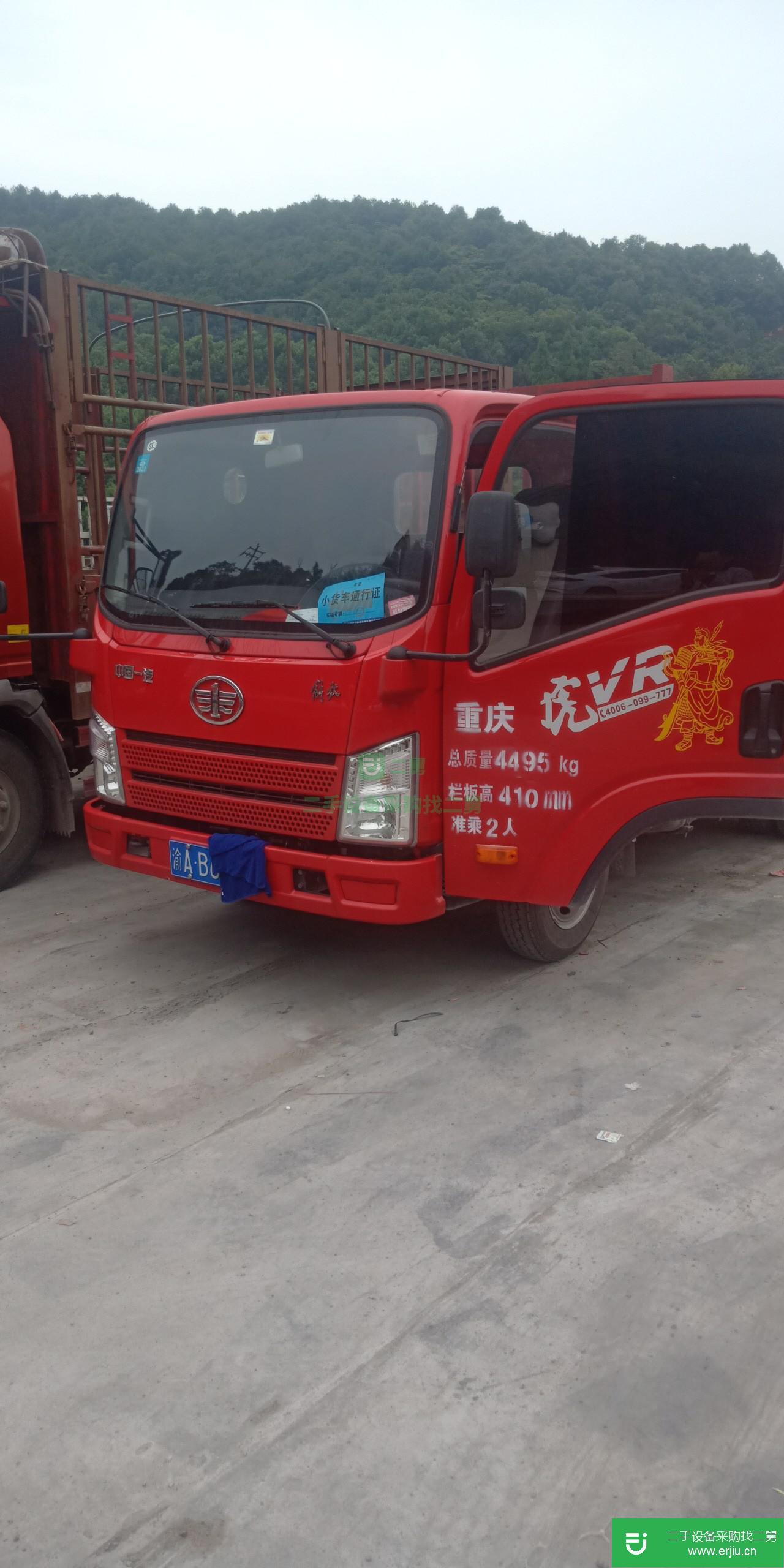 重慶出售二手一汽解放88馬力貨車