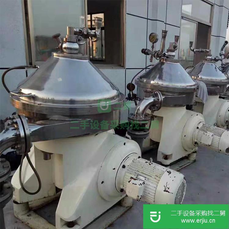 山東出售二手碟片分離機(jī)