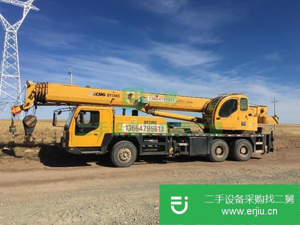 內蒙古出售二手徐工25k5汽車吊