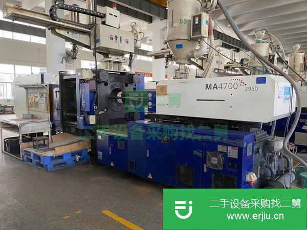 江蘇出售二手海天MA4700注塑機
