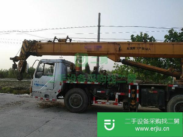 江蘇出售二手蚌埠吊車16噸 手續齊全